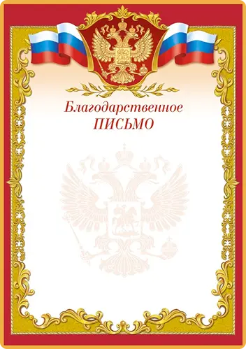 Профессиональный монтаж кровли и фасадов «под ключ»